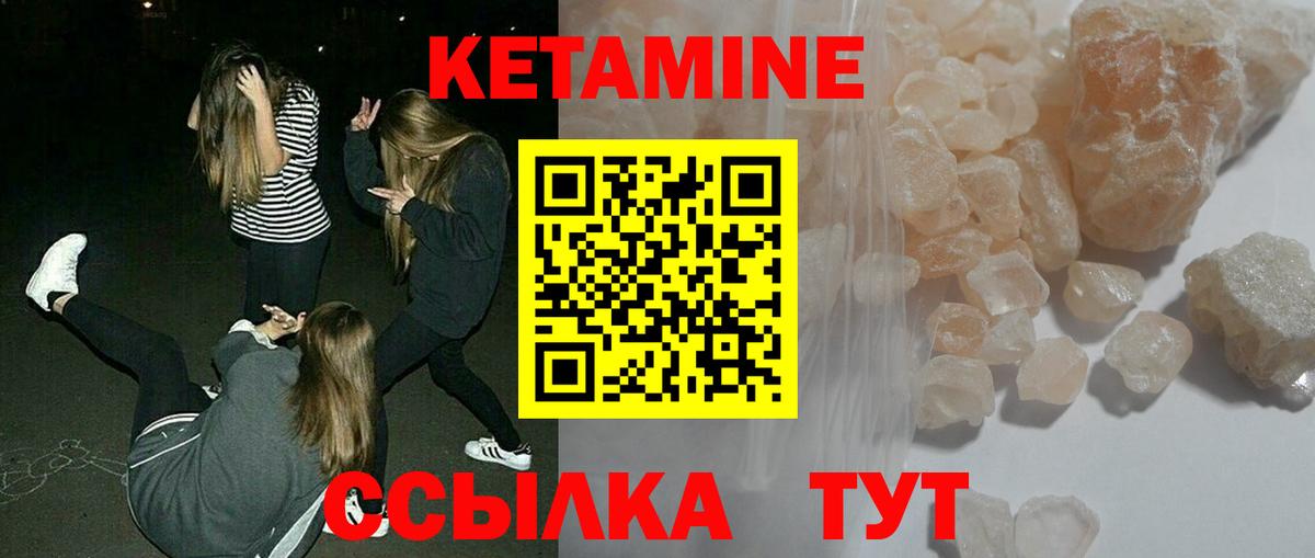 Героин Саки