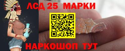стафф Первоуральск