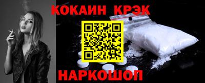 стафф Первоуральск