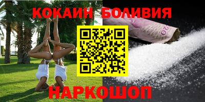 альфа пвп Партизанск