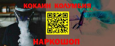 дживик Пыть-Ях