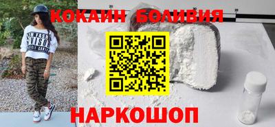стафф Первоуральск