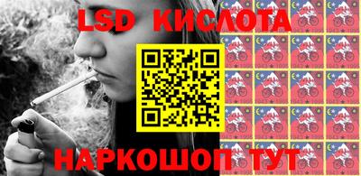 стафф Первоуральск