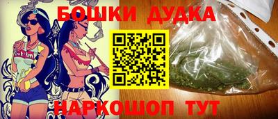 альфа пвп Партизанск