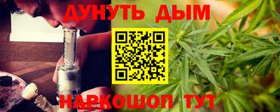 стафф Первоуральск