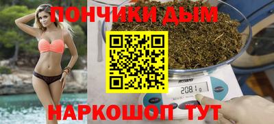 альфа пвп Партизанск