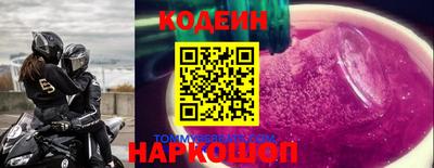 дживик Пыть-Ях