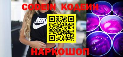 стафф Первоуральск