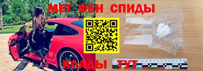 стафф Первоуральск