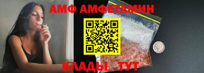 стафф Первоуральск