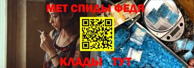 индика Пугачёв