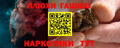 стафф Первоуральск