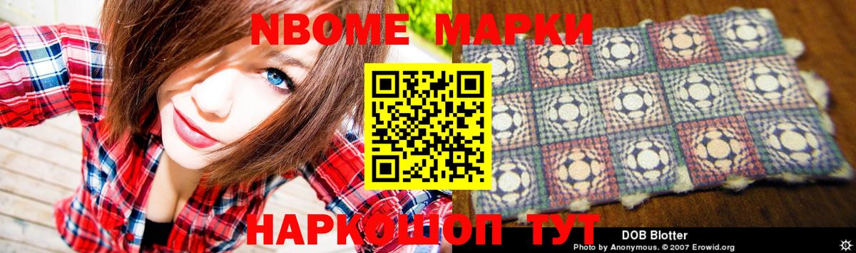 LSD-25 экстази ecstasy  Вход с VPN  LSD-25 экстази ecstasy  Саки 