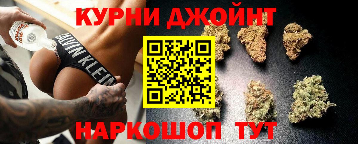 Канабис семена Саки
